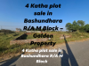 4 Katha plot sale in Bashundhara R/A M Block Golden Property